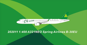 Spring Airlines A321-200 B-30EU (1:400) Spring Airlines A321-200 B-30EU (1:400)