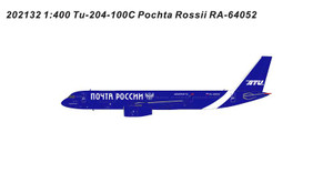 Pochta Rossil Tu204-100C RA-64052 Russian Post Livery (1:400) Pochta Rossil Tu204-100C RA-64052 Russian Post Livery (1:400)