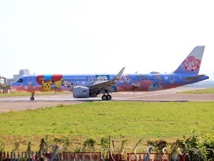 Phoenix China Airlines A321neo B-18101 "Pikachu Jet" PH4CAL2333 1:400