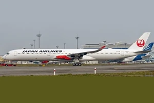 Aviation400 JAL Japan Airlines Airbus A350-1000 JA01WJ With Stand WB4023 1:400