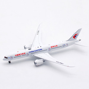 Aviation400 China Eastern Airlines Boeing 787-9 Dreamliner B-209N rolling detachable magnetic undercarriage AV4172 1:400