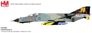 Hobby Master F-4E Phantom II HA19053 1:72