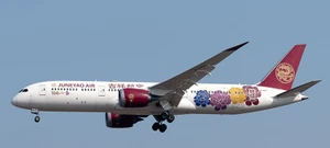 Aviation200 Juneyao Airlines Boeing 787-9 Dreamliner B-20DT AV2087 1:200