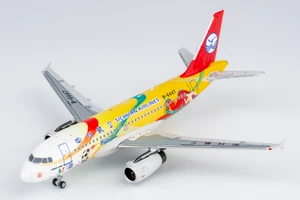 NG Models Sichuan Airlines A319 Chengdu FISU World University Games c/s B-6447 49025 1:400