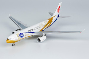 NG Models Ultimate Air China A330-200 Capital Pavilion cs B-6076 61067 1:400