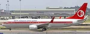 JC Wings Malaysia Airlines B737-800 9M-MLV "Retro" JC4MAS0202 1:400