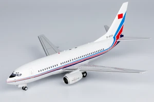 NG Models PLA Air Force 737-700 B-4025 05001 1:200