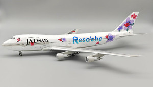 Inflight200 JALways - Reso`cha Boeing 747-246B JA8150 with stand B-742-RES-8150 1:200 Inflight200 JALways - Reso`cha Boeing 747-246B JA8150 with stand B-742-RES-8150 1:200