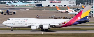 JC Wings Asiana Airlines Boeing 747-400 "Last Flight" Reg: HL7428 With Antenna XX40221 1:400