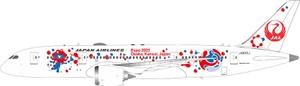 Aviation400 Japan Airlines Boeing 787-8 Dreamliner "Expo 2025 Osaka" JA823J detachable gear AV4264 1:400