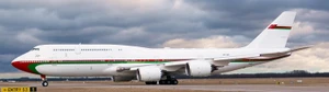 Phoenix Models Oman Royal Flight Boeing B747-8HO Reg: A4O-HMS PH411933 1:400