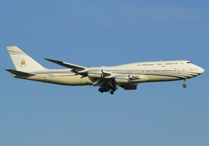 Phoenix Models Brunei Sultan Flight B747-8I BBJ V8-BKH 11947 1:400