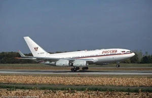 Phoenix Model Russia Government Il-96-300 RA-96012 11956 1:400
