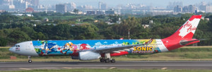 JC Wings Air Asia Airbus A330-300 "Sonic the Hedgedog" Reg: 9M-XXU With Antenna XX40457 1:400 JC Wings Air Asia Airbus A330-300 "Sonic the Hedgedog" Reg: 9M-XXU With Antenna XX40457 1:400
