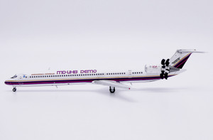 JC Wings House Color McDonnell Douglas MD-81 "MD-UHB Demo" Reg: N980DC With Antenna XX40180 1:400