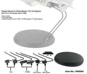 Hobby Master Display Stand for Hobby Master 1/72 Jet Fighters (for F-4, F-16 series and F-15E) HS0004 1:72 Hobby Master Display Stand for Hobby Master 1/72 Jet Fighters (for F-4, F-16 series and F-15E) HS0004 1:72