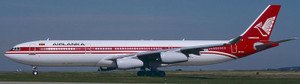 Aviation400 Air Lanka Airbus A340-311 4R-ADA AV4321 1:400