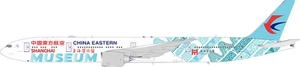 Aviation400 China Eastern Airlines Boeing 777-39PER ‘Shanghai Museum’ detachable gear B-7349 AV4325 Scale 1:400