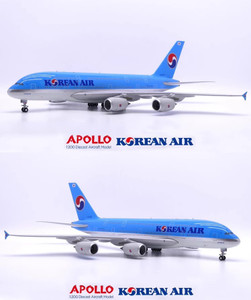 2/6 NEW!! Air.bus A380 1/150 約50cm Amazon.com: OTONOPI Airplane Toys A380 for Kids Bump and Go