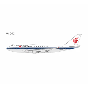 NG Model Air China 747-400 Farewell flight B-2445 04002 1:400