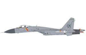 Hobby Master J-15 Flying Shark No. 70 HA6409C Scale 1:72 Hobby Master J-15 Flying Shark No. 70 HA6409C Scale 1:72