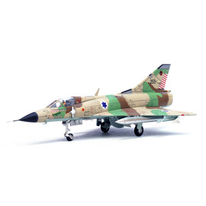 Panzerkampf Mirage lllCJ, n° 259 (former 59), Tayeset 101, Hatzor Air Base, lsrael, 1971 14648PE Scale 1:72 Panzerkampf Mirage lllCJ, n° 259 (former 59), Tayeset 101, Hatzor Air Base, lsrael, 1971 14648PE Scale 1:72