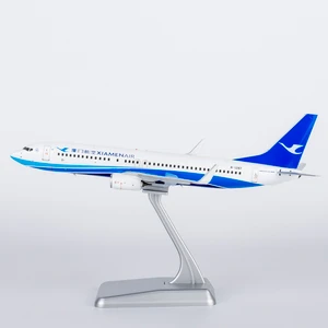 Xiamen Airlines 737-800/w B-1287 new colors 海阔天空 with stand 64114 1:200