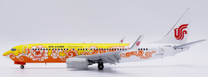 JC Wings Air China Boeing 737-800 "Yellow Peony" B-5198 "Flaps Down" LH2361A Scale 1:200