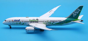 JC Wings ANA Boeing 787-8 Dreamliner "ANA Future Promise" JA874A "Flaps Down" SA2035A Scale 1:200 JC Wings ANA Boeing 787-8 Dreamliner "ANA Future Promise" JA874A "Flaps Down" SA2035A Scale 1:200