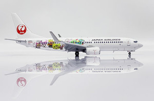 JC Wings Japan Airlines Boeing 737-800 "Shimajiro Jet" JA330J "Flaps Down" SA2006A Scale 1:200 JC Wings Japan Airlines Boeing 737-800 "Shimajiro Jet" JA330J "Flaps Down" SA2006A Scale 1:200