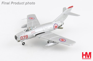 Hobby Master MIG-15bis "Red 079" Chinese People's Volunteers AF, North Korea, 1950s HA2430 Scale 1:72