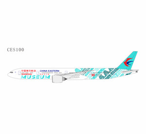 NG Models LITE China Eastern Airlines 777-300ER Reg: B-7349 Shanghai Museum livery CES100 Scale 1:400 NG Models LITE China Eastern Airlines 777-300ER Reg: B-7349 Shanghai Museum livery CES100 Scale 1:400