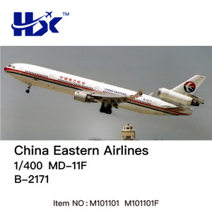HX Models China Eastern Airlines McDonnell Douglas MD-11F Flaps Down B-2171 M101101F 1:400 HX Models China Eastern Airlines McDonnell Douglas MD-11F Flaps Down B-2171 M101101F 1:400