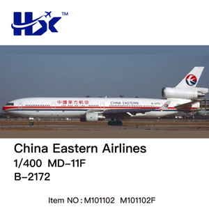 HX Models China Eastern Airlines McDonnell Douglas MD-11F