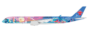 JC Wings China Southern Airlines Airbus A350-900XWB "15th National Games" Reg: B-308T XX40828 1:400 JC Wings China Southern Airlines Airbus A350-900XWB "15th National Games" Reg: B-308T XX40828 1:400