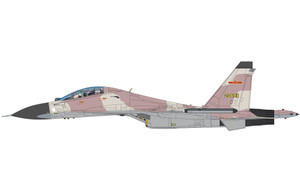 Hobby Master Su-30 MKM 