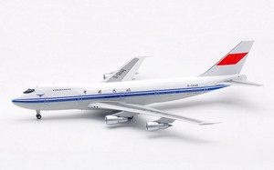 SQ Wings CAAC B747-200 Reg: B-2448 L2084 Scale 1:200
