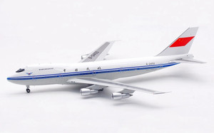 SQ Wings CAAC B747-200 Reg: B-2450 L2085 Scale 1:200