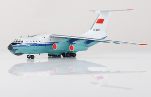 SQ Wings CHINA UNITED IL-76 Reg: B-4037 L2093 Scale 1:200
