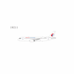 NG Models China Eastern Airlines C919 Reg: B-658U 19211 Scale 1:400