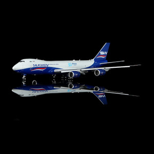 HX Models Silk Way West Airlines B747-8F VQ-BVB "Flaps Down" B632501F Scale 1:400