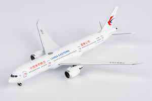 NG Model China Eastern Airlines Boeing 787-9 Reg: B-208P Yunnan Branch 云南公司 titles 55139 1:400