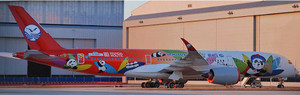 KJ Models Sichuan Airlines Airbus A350-900 Reg: B-005Q "Panda Route Livery" KJ-A359-251 1:200