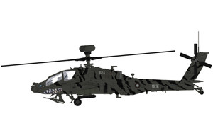 Hobby Master AH-64E Apache Guardian 824, Taiwan Amry "Tiger Shark Blue Eyes" HH1225 Scale 1:72