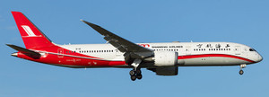 Aviation400 Shanghai Airlines Boeing 787-9 Dreamliner B-1111 "100th Shanghai Airlines" detachable gear AV4397 Scale 1:400