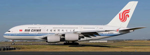 Aviation400 Air China Airbus A380 B-380A detachable gear AV4426 Scale 1:400