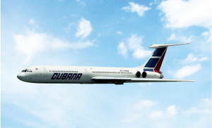 Phoenix Model Cubana Ilyushin Il-62 Reg: CU-T1280 12112 Scale 1:400