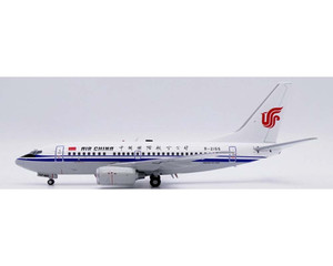 Air China Boeing 737-600 Reg: B-2155 LH2445 Scale 1:200