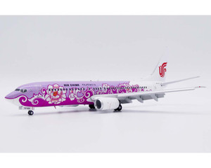 Air China Boeing 737-800 "Pink Peony" Reg: B-5177 LH2360A Scale 1:200