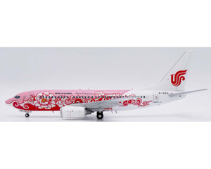 Air China Boeing 737-700 "China Red" Reg: B-5211 LH2362 Scale 1:200